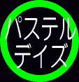 ̃AChuēǎqṽy[WłB